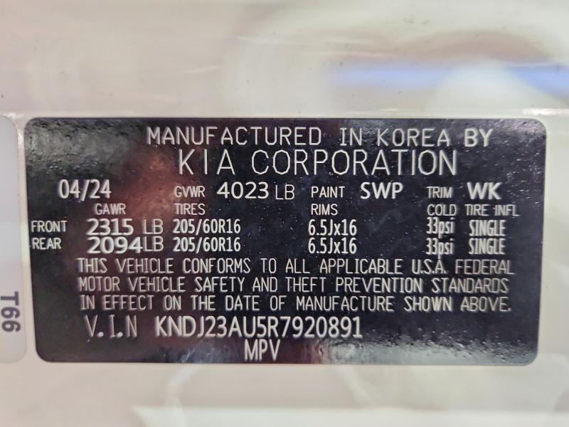 2024 Kia Soul მანქანა იყიდება აუქციონზე, vin: KNDJ23AU5R7920891, აუქციონის ნომერი: 49584536