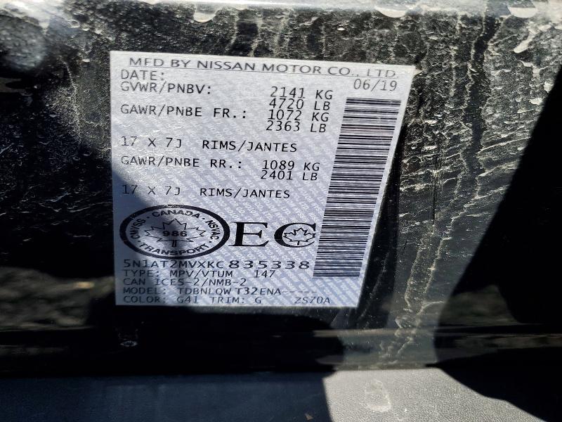 Продаж на аукціоні авто 2019 Nissan Rogue, vin: 5N1AT2MVXKC835338, номер лоту: 50939946