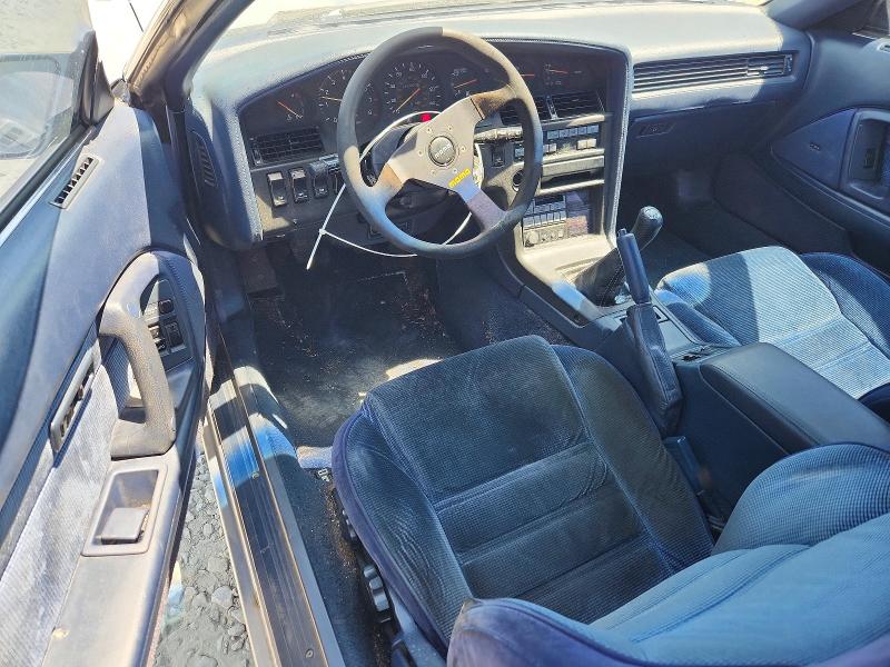 Продажа на аукционе авто 1987 Toyota Supra, vin: JT2MA70J0H0063958, номер лота: 51191836