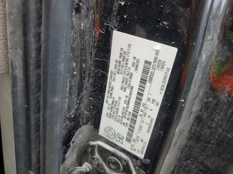 2019 Ford F150 მანქანა იყიდება აუქციონზე, vin: 1FTFX1E59KKC80346, აუქციონის ნომერი: 48741226