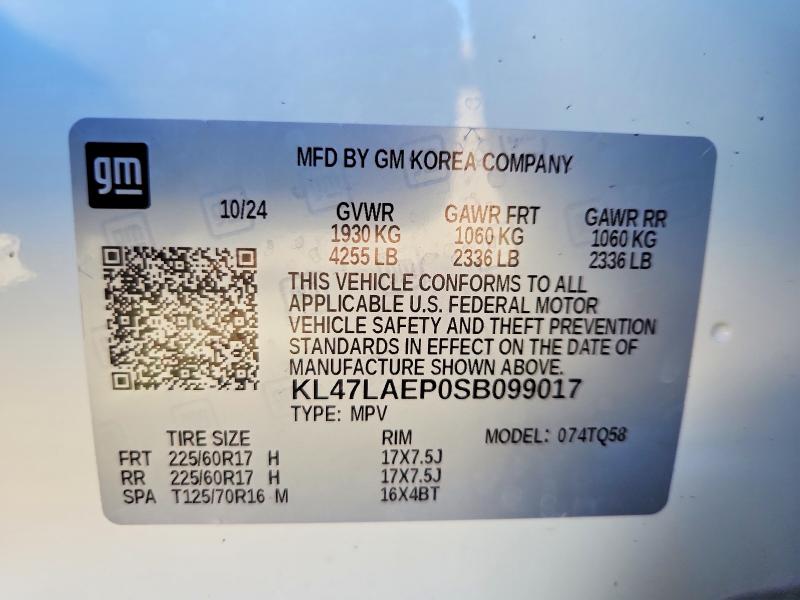 Продажа на аукционе авто 2025 Buick Envista, vin: KL47LAEP0SB099017, номер лота: 49407676
