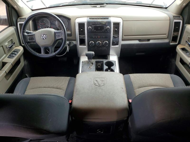 Продажа на аукционе авто 2012 Dodge Ram 1500, vin: 1C6RD6LT4CS183049, номер лота: 49792986