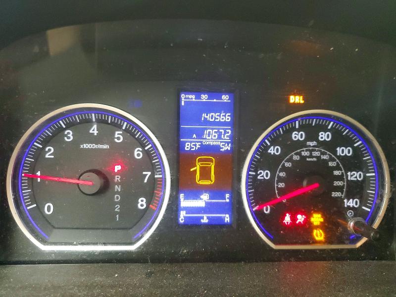 Aukcja sprzedaży 2010 Honda Cr-v, vin: 5J6RE4H57AL094128, numer aukcji: 49872496