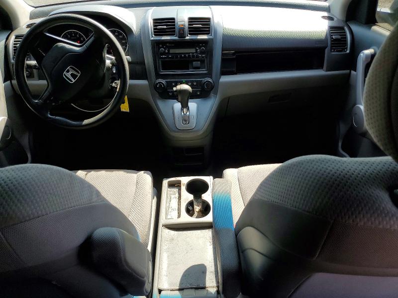 2007 Honda Cr-v მანქანა იყიდება აუქციონზე, vin: JHLRE48317C062078, აუქციონის ნომერი: 49919906