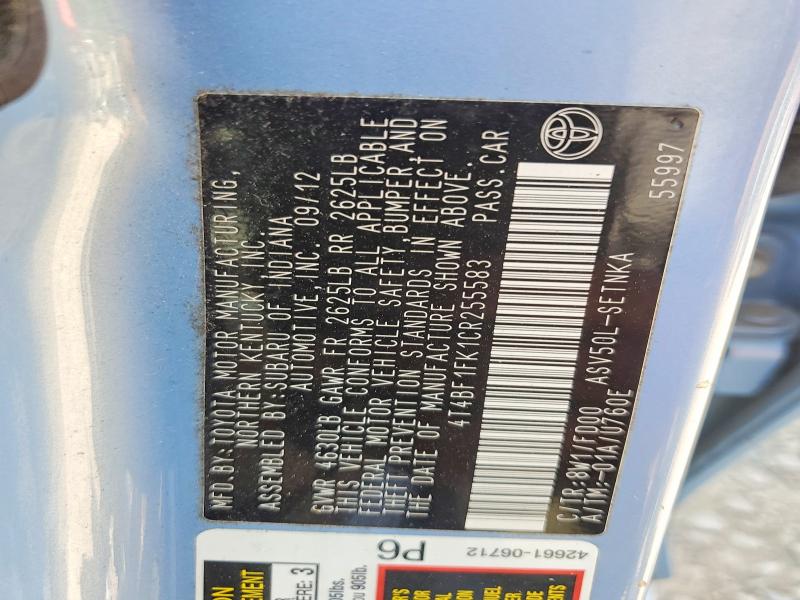 2012 Toyota Camry მანქანა იყიდება აუქციონზე, vin: 4T4BF1FK1CR255583, აუქციონის ნომერი: 48545306