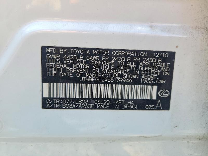 Aukcja sprzedaży 2011 Lexus Is, vin: JTHBF5C2XB5139946, numer aukcji: 51372036