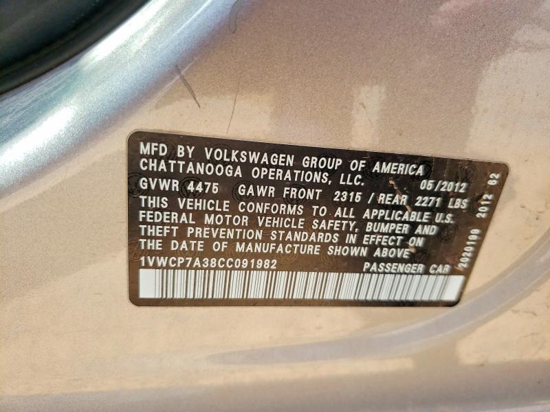 Aukcja sprzedaży 2012 Volkswagen Passat, vin: 1VWCP7A38CC091982, numer aukcji: 51948126