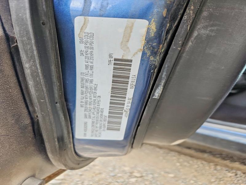 2008 Subaru Outback მანქანა იყიდება აუქციონზე, vin: 4S4BP61C186301347, აუქციონის ნომერი: 51403686