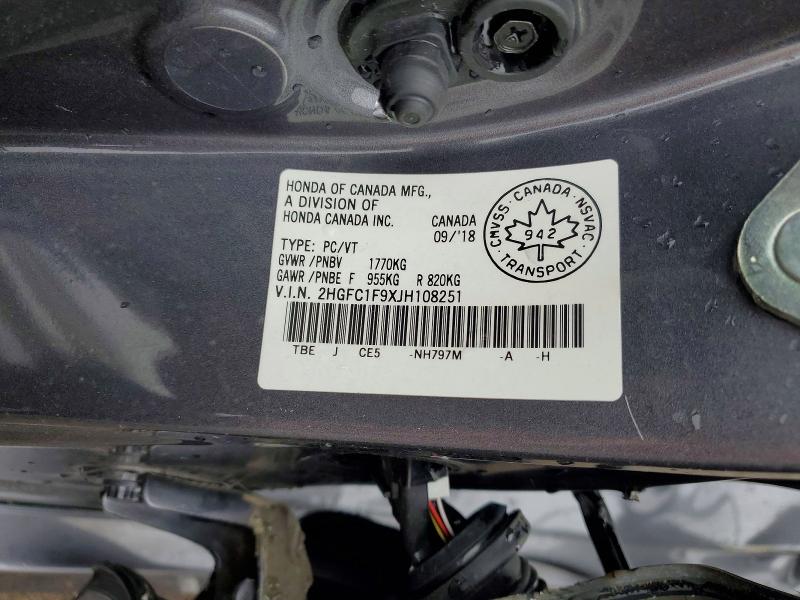 2018 Honda Civic მანქანა იყიდება აუქციონზე, vin: 2HGFC1F9XJH108251, აუქციონის ნომერი: 48164686