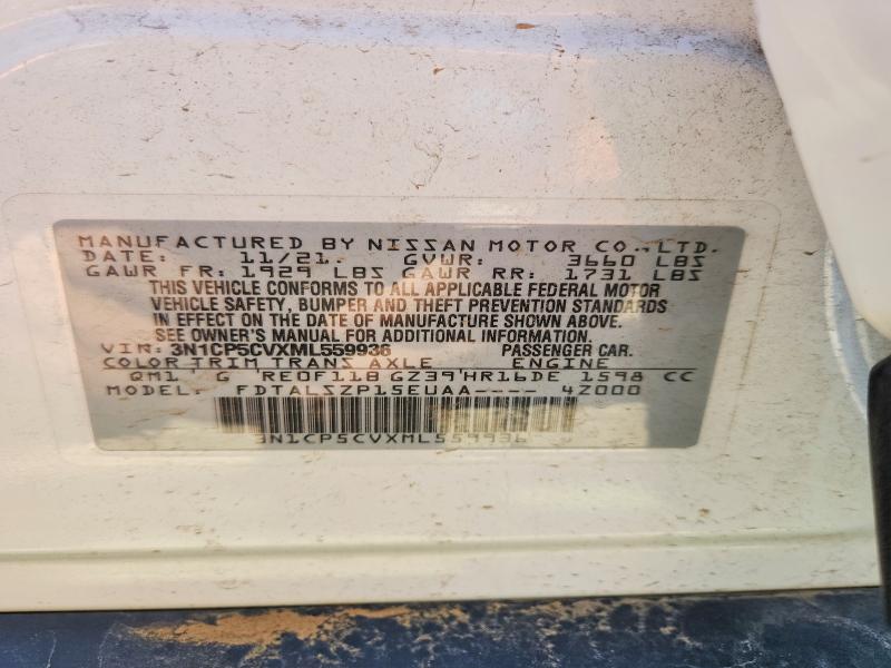 2021 Nissan Kicks მანქანა იყიდება აუქციონზე, vin: 3N1CP5CVXML559936, აუქციონის ნომერი: 48829076