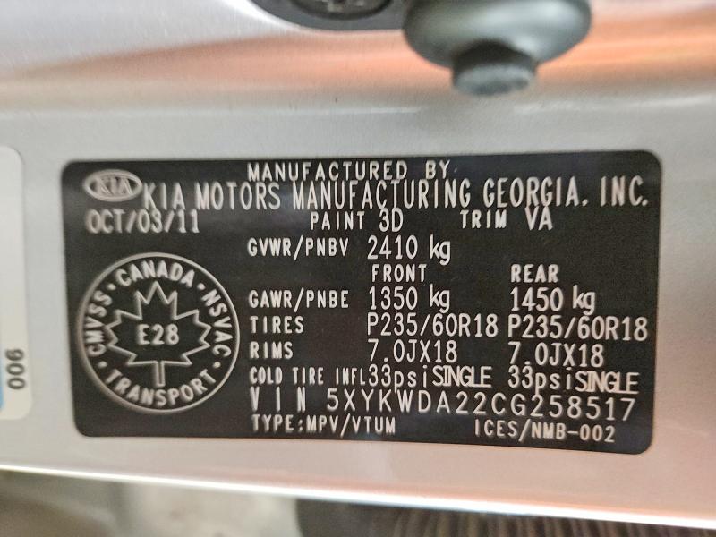 Продажа на аукционе авто 2012 Kia Sorento, vin: 5XYKWDA22CG258517, номер лота: 51202346