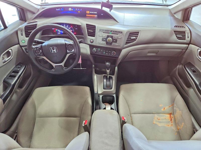 Продажа на аукционе авто 2012 Honda Civic, vin: 2HGFB2F59CH598089, номер лота: 47734706
