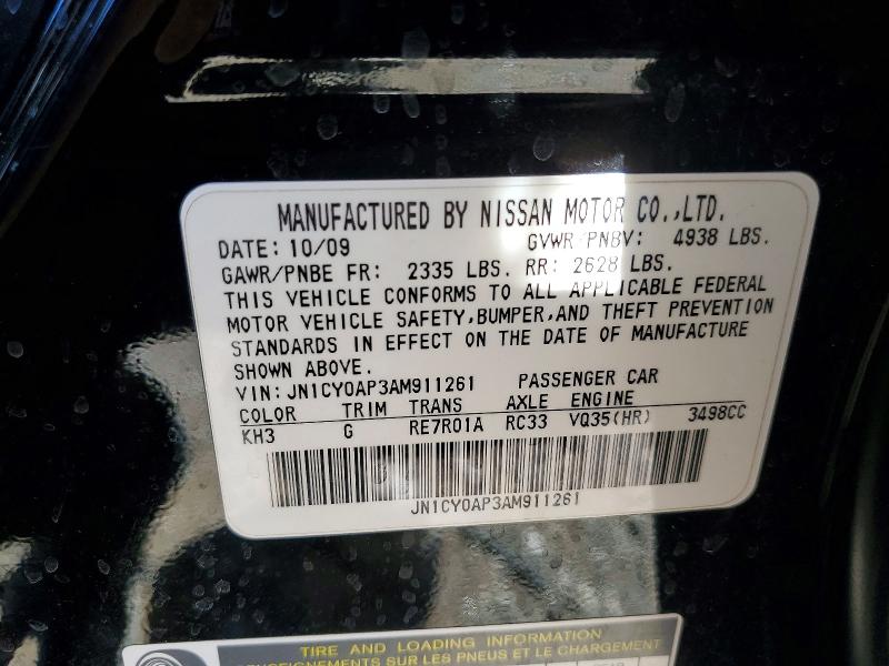Aukcja sprzedaży 2010 Infiniti M35, vin: JN1CY0AP3AM911261, numer aukcji: 48481866