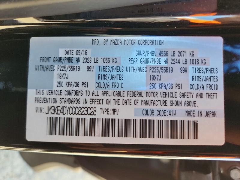 Aukcja sprzedaży 2016 Mazda Cx-5, vin: JM3KE4DY0G0823028, numer aukcji: 50705176