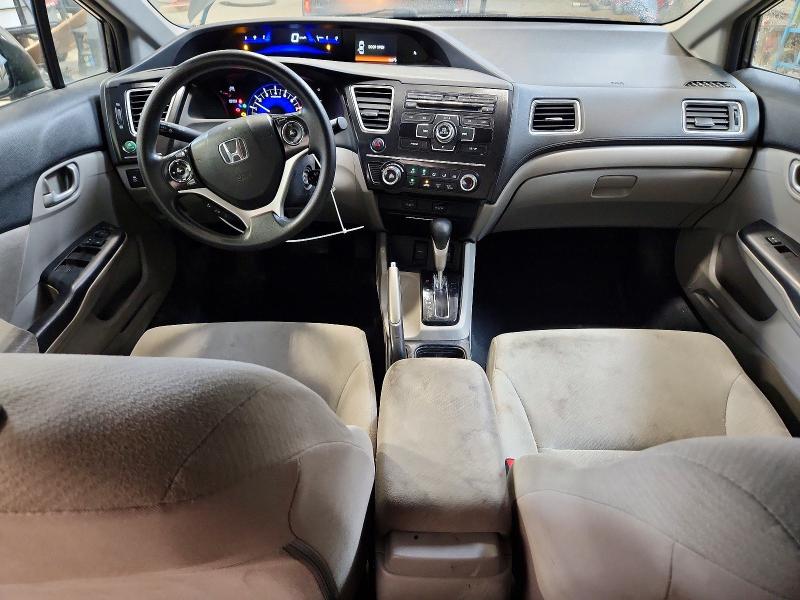 2013 Honda Civic მანქანა იყიდება აუქციონზე, vin: 2HGFB2F48DH105687, აუქციონის ნომერი: 51008176