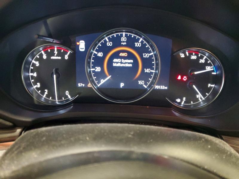 Aukcja sprzedaży 2019 Mazda Cx-5, vin: JM3KFBDY4K0548208, numer aukcji: 50234366
