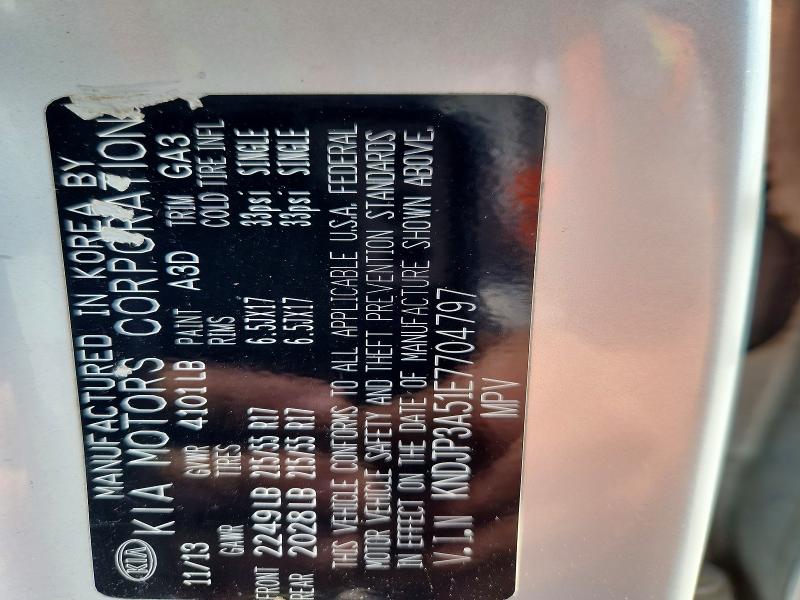 Aukcja sprzedaży 2014 Kia Soul, vin: KNDJP3A51E7704797, numer aukcji: 51248786
