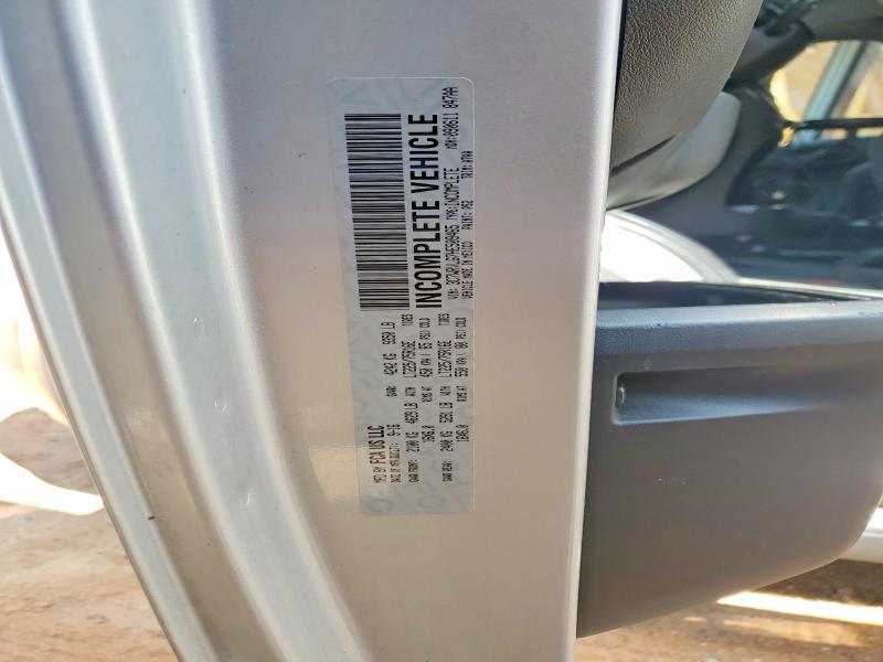 51648066 :رقم المزاد ، 3C7WRVLG7HE509465 vin ، 2017 Ram Promaster 3500 مزاد بيع