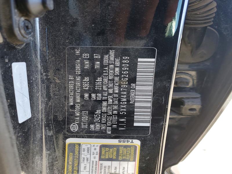 2014 Kia Optima მანქანა იყიდება აუქციონზე, vin: 5XXGM4A79EG269089, აუქციონის ნომერი: 49340926