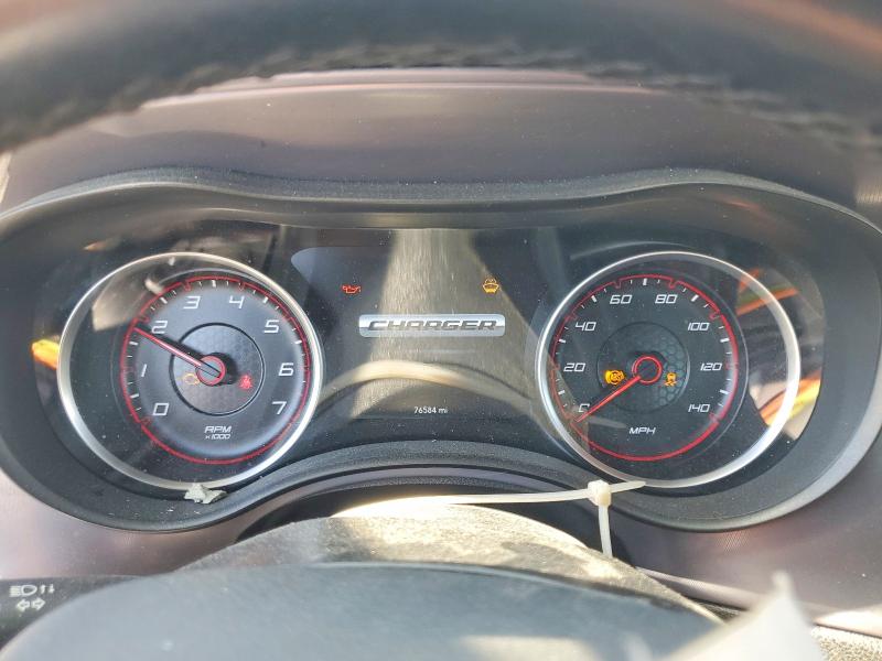 Продажа на аукционе авто 2023 Dodge Charger, vin: 2C3CDXMG9PH536537, номер лота: 51081496