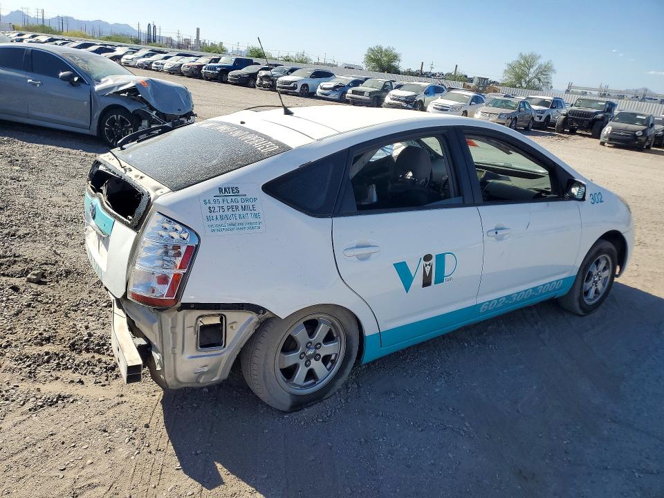 2006 Toyota Prius მანქანა იყიდება აუქციონზე, vin: JTDKB20U567500995, აუქციონის ნომერი: 50513806