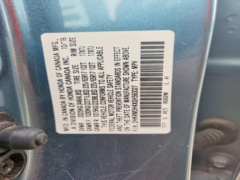 2016 Honda Cr-v მანქანა იყიდება აუქციონზე, vin: 2HKRM3H4XGH560027, აუქციონის ნომერი: 51001426