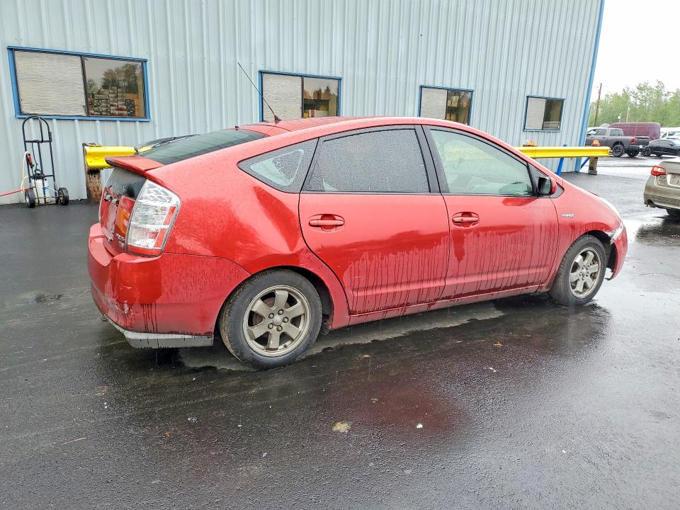 Продажа на аукционе авто 2007 Toyota Prius, vin: JTDKB20U477585975, номер лота: 50764066