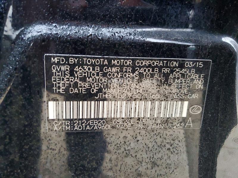 Продаж на аукціоні авто 2015 Lexus Is, vin: JTHBF1D27F5071165, номер лоту: 51523536