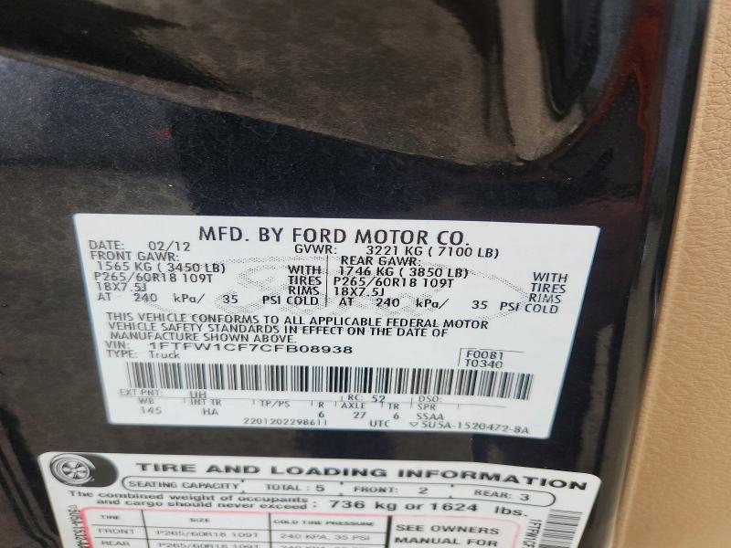 2012 Ford F150 მანქანა იყიდება აუქციონზე, vin: 1FTFW1CF7CFB08938, აუქციონის ნომერი: 50927946