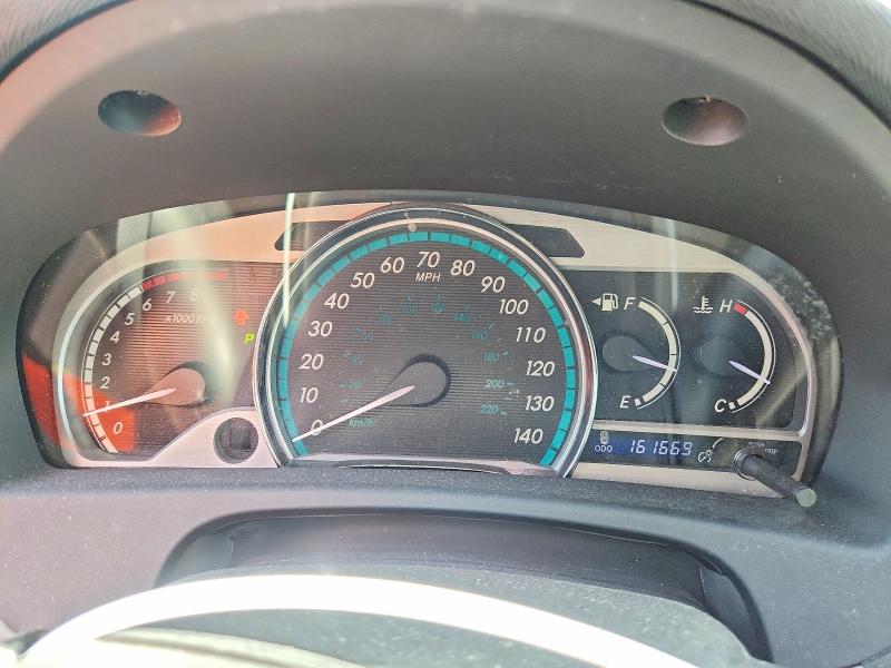 2012 Toyota Venza მანქანა იყიდება აუქციონზე, vin: 4T3BA3BBXCU032914, აუქციონის ნომერი: 49751666