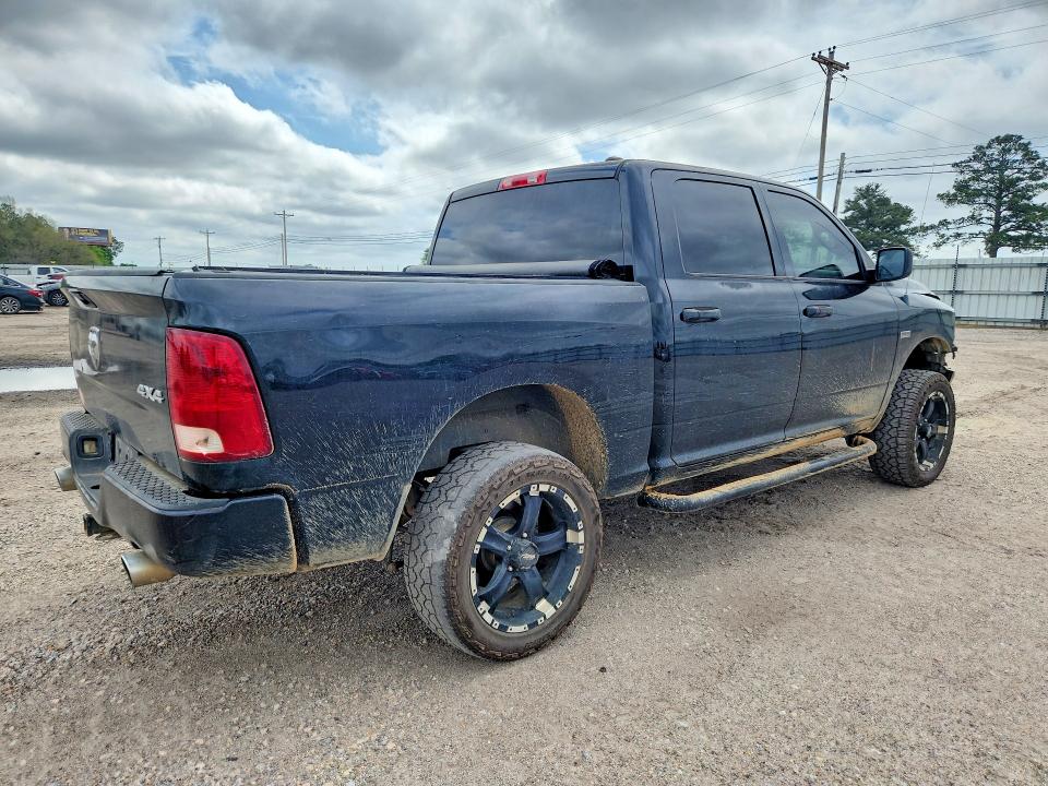 Aukcja sprzedaży 2012 Dodge Ram 1500, vin: 1C6RD7KT6CS142087, numer aukcji: 48493536