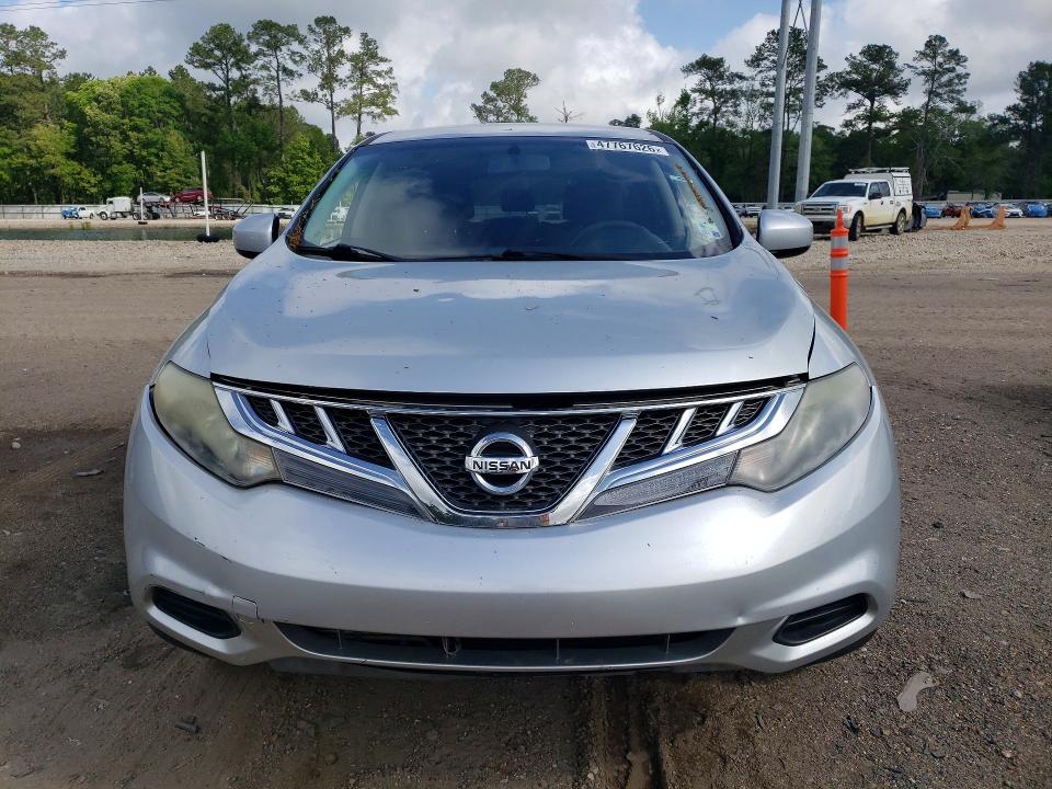 2014 Nissan Murano მანქანა იყიდება აუქციონზე, vin: JN8AZ1MU7EW408226, აუქციონის ნომერი: 47767626