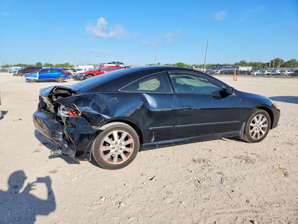 2007 Honda Accord მანქანა იყიდება აუქციონზე, vin: 1HGCM82627A001609, აუქციონის ნომერი: 51160086