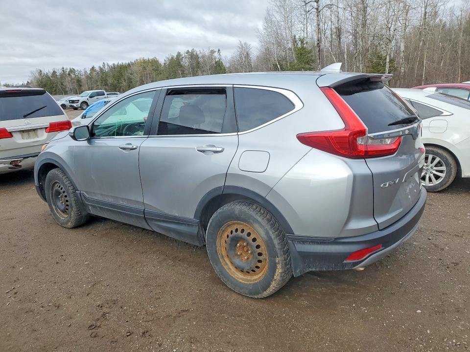 Продажа на аукционе авто 2018 Honda Cr-v, vin: 2HKRW2H51JH148051, номер лота: 47779076