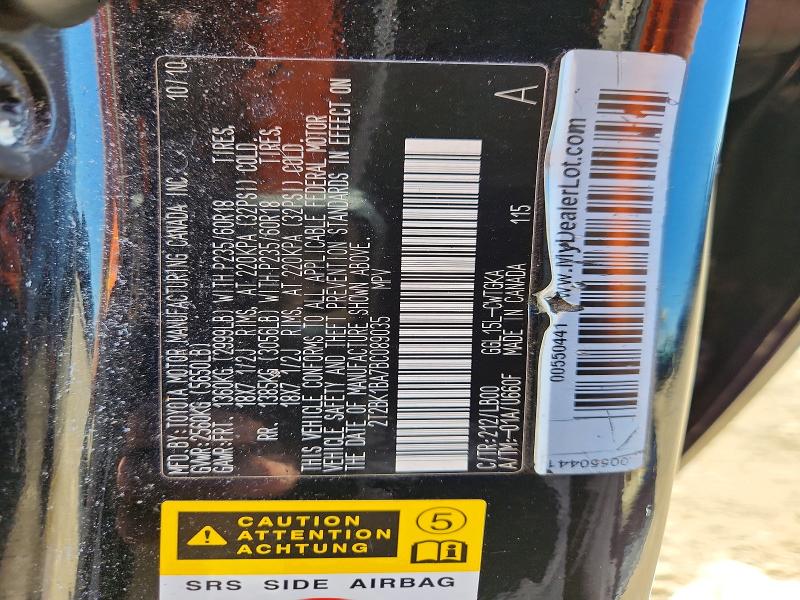 2011 Lexus Rx მანქანა იყიდება აუქციონზე, vin: 2T2BK1BA7BC089035, აუქციონის ნომერი: 49896266