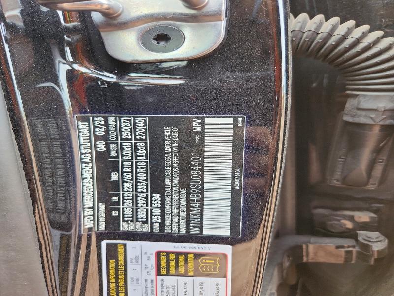 Продаж на аукціоні авто 2025 Mercedes-benz Glc, vin: W1NKM4HB9SU084401, номер лоту: 51833206