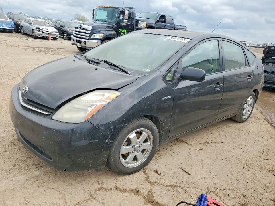 Продажа на аукционе авто 2007 Toyota Prius, vin: JTDKB20U377572120, номер лота: 50644816