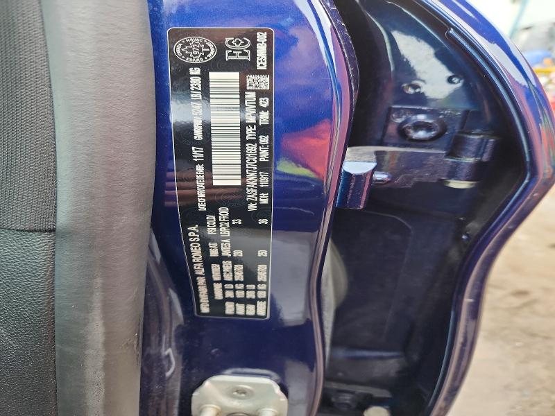 2018 Alfa Romeo Stelvio მანქანა იყიდება აუქციონზე, vin: ZASFAKNN7J7C01692, აუქციონის ნომერი: 49604706