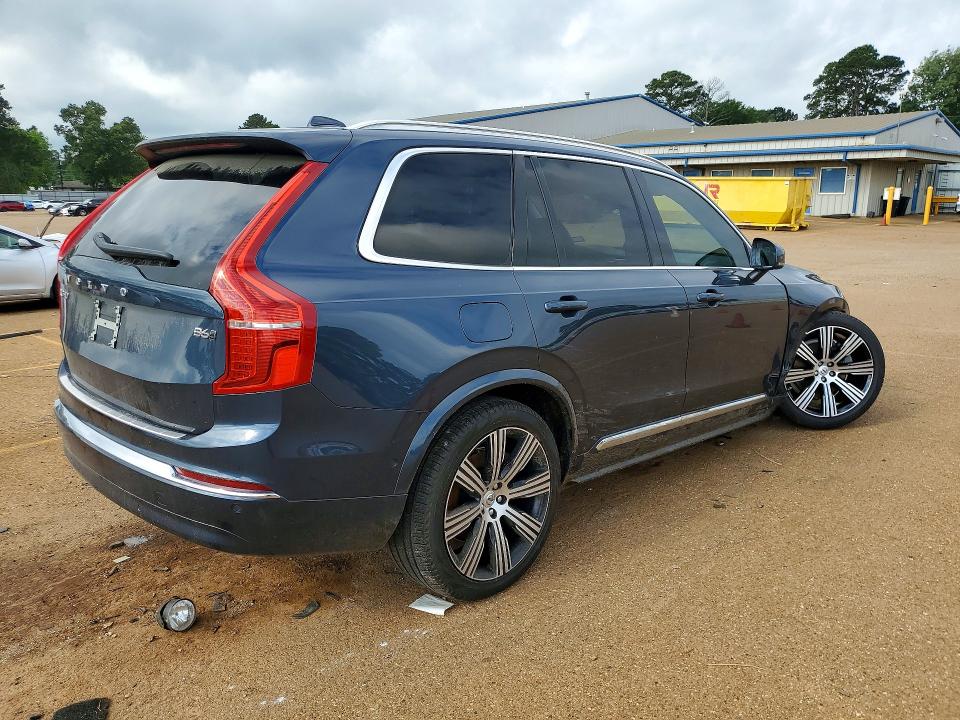 2024 Volvo Xc90 მანქანა იყიდება აუქციონზე, vin: YV4062PE0R1187305, აუქციონის ნომერი: 50928336