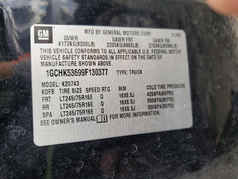 Продаж на аукціоні авто 2009 Chevrolet Silverado, vin: 1GCHK53699F130377, номер лоту: 49481186