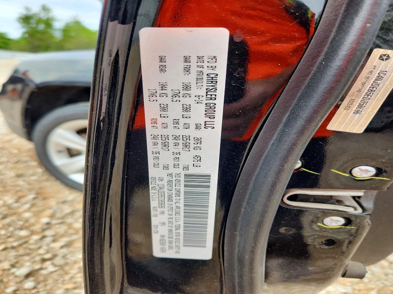 2014 Jeep Compass მანქანა იყიდება აუქციონზე, vin: 1C4NJDEB5ED858696, აუქციონის ნომერი: 51832686