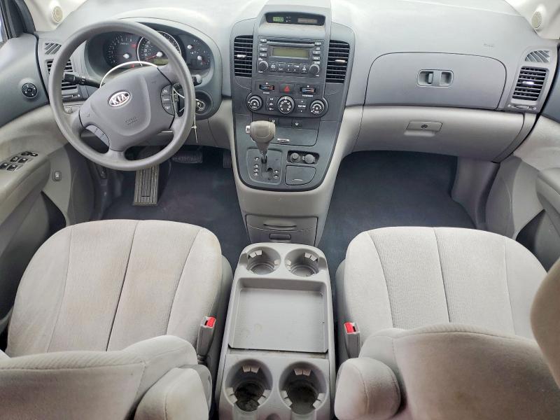 2008 Kia Sedona მანქანა იყიდება აუქციონზე, vin: KNDMB233286220696, აუქციონის ნომერი: 51559996