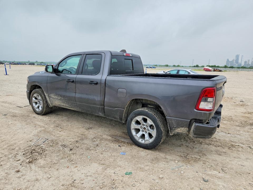 2024 Ram 1500 მანქანა იყიდება აუქციონზე, vin: 1C6SRECG9RN123212, აუქციონის ნომერი: 51190026
