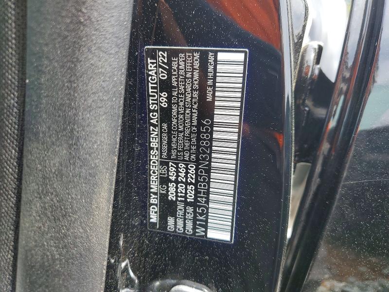 48746036 :رقم المزاد ، W1K5J4HB5PN328856 vin ، 2023 Mercedes-benz Cla مزاد بيع