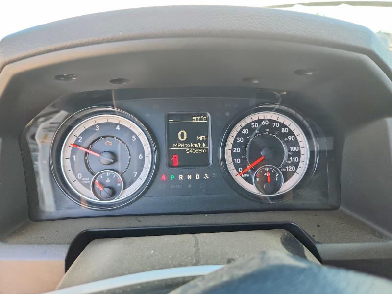 2021 Ram 1500 Classic მანქანა იყიდება აუქციონზე, vin: 1C6RR7LT8MS518614, აუქციონის ნომერი: 50156016