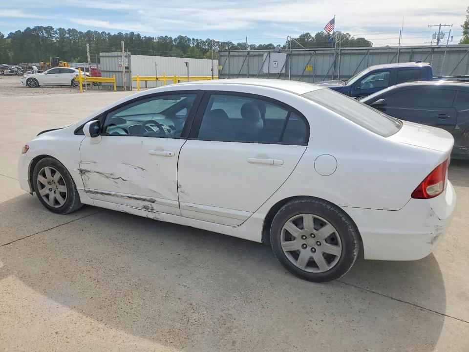 Aukcja sprzedaży 2009 Honda Civic, vin: 1HGFA16549L018465, numer aukcji: 96840455
