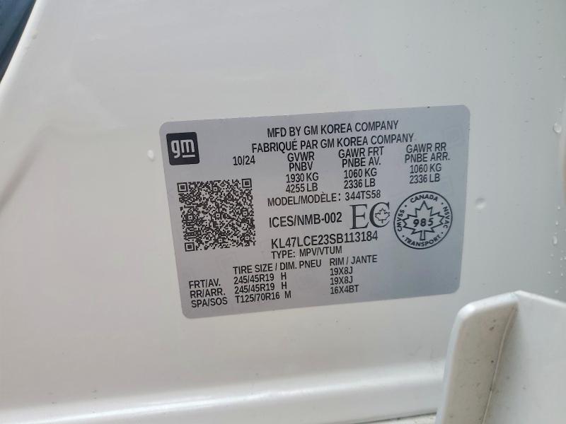 Продажа на аукционе авто 2025 Buick Envista, vin: KL47LCE23SB113184, номер лота: 41960476