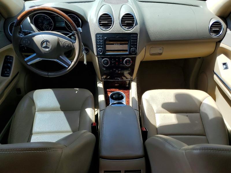 Продажа на аукционе авто 2011 Mercedes-benz Ml, vin: 4JGBB8GB2BA671168, номер лота: 50635036