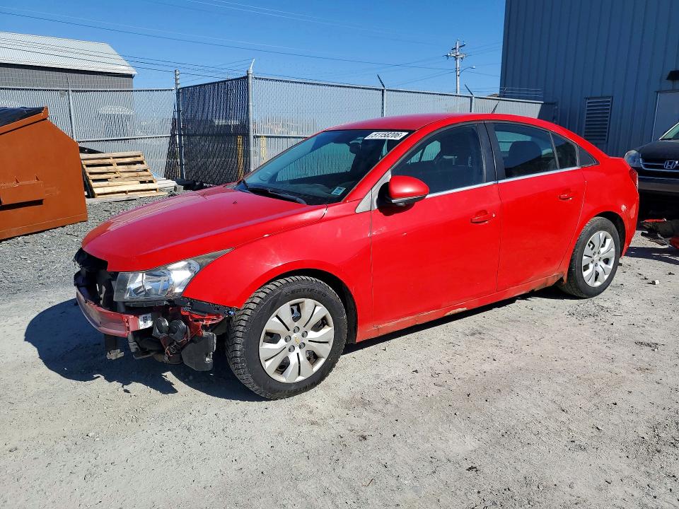 2014 Chevrolet Cruze მანქანა იყიდება აუქციონზე, vin: 1G1PC5SBXE7335145, აუქციონის ნომერი: 51158206