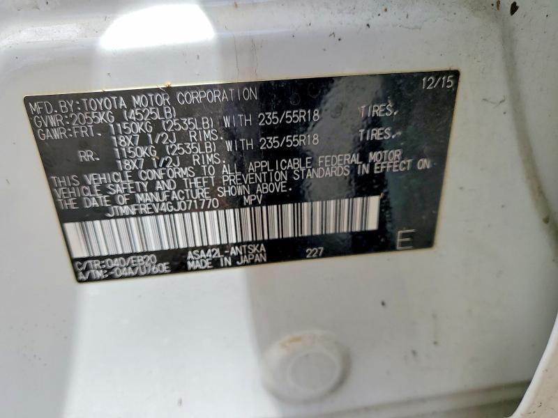 Продаж на аукціоні авто 2016 Toyota Rav4, vin: JTMNFREV4GJ071770, номер лоту: 49512196